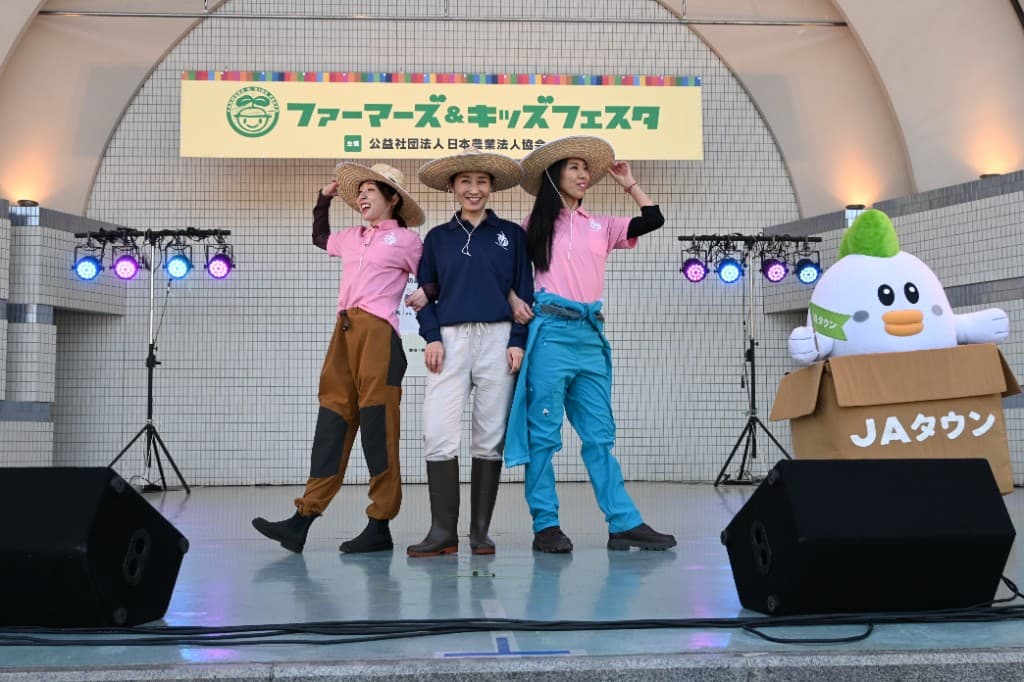 ファーマーズコレクション in 代々木公園