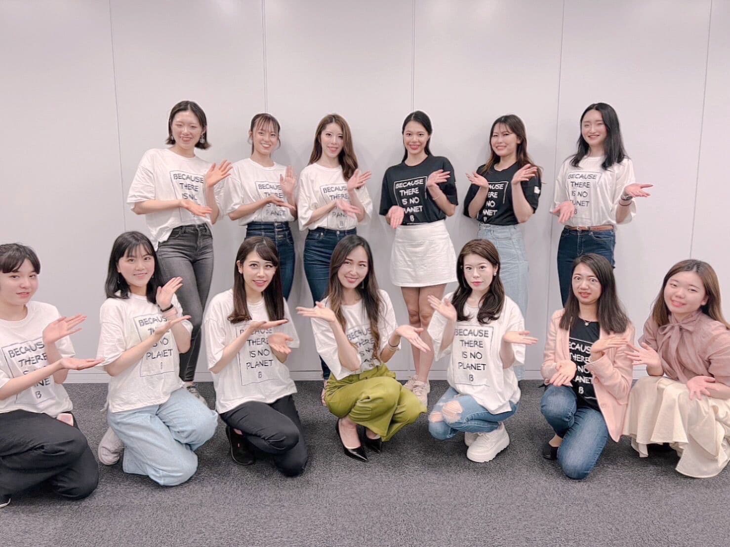 ミス・アース・ジャパンでSDGs講座を開催しました。