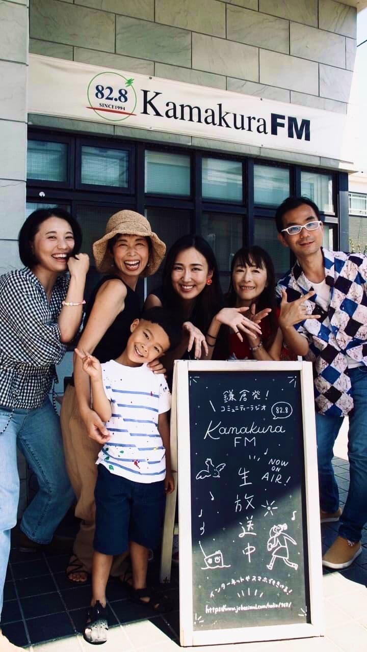 Appearing on Kamakura FM