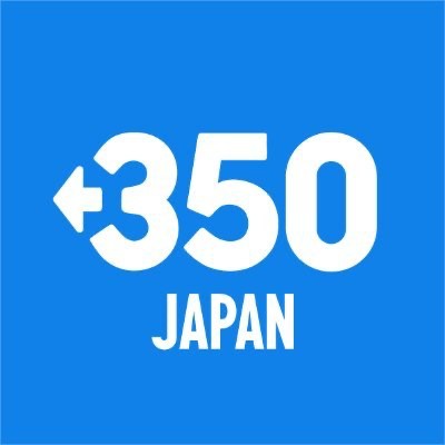 350 JAPAN